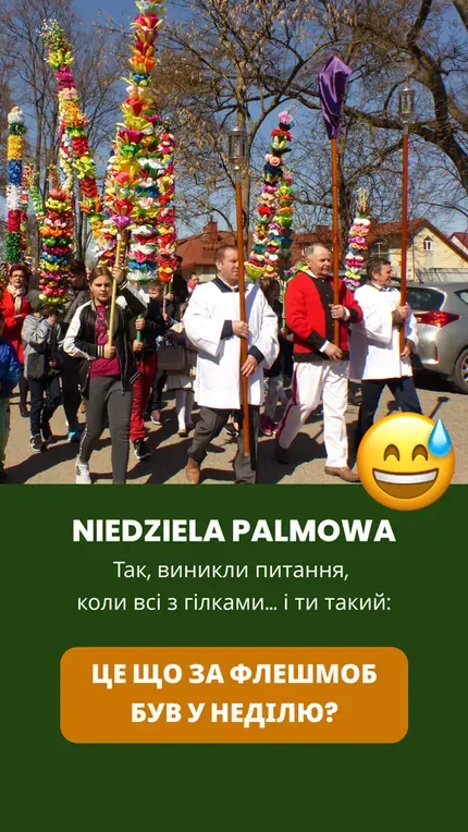 Сторіс із фото процесії та поясненням польської традиції
