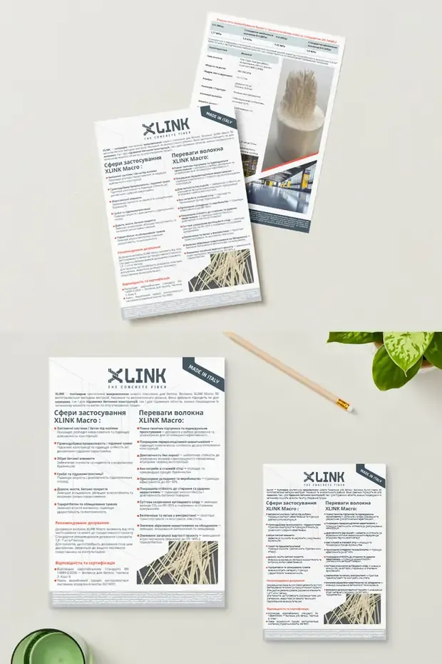 Мокап друкованої брошури XLINK Macro 50 — обидві сторінки технічного листа в реальному вигляді