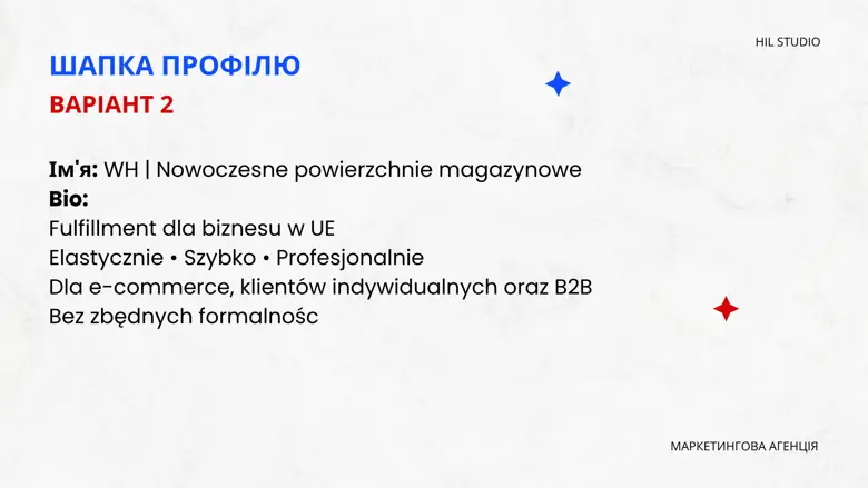 Шапка профілю, варіант 2 — ім’я та bio польською