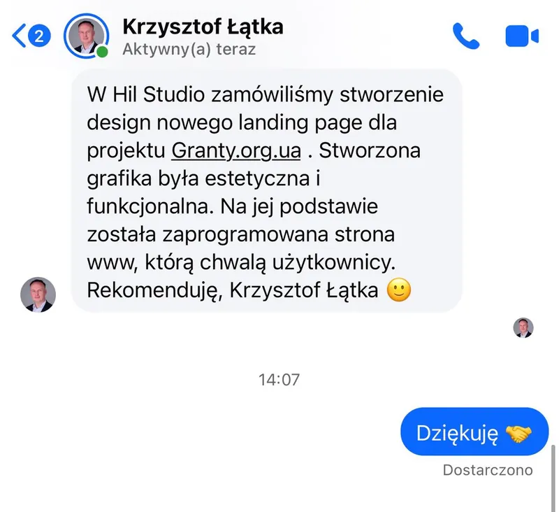 Листування в Messenger: відгук Кшиштофа Лонтки про роботу з Hil Studio
